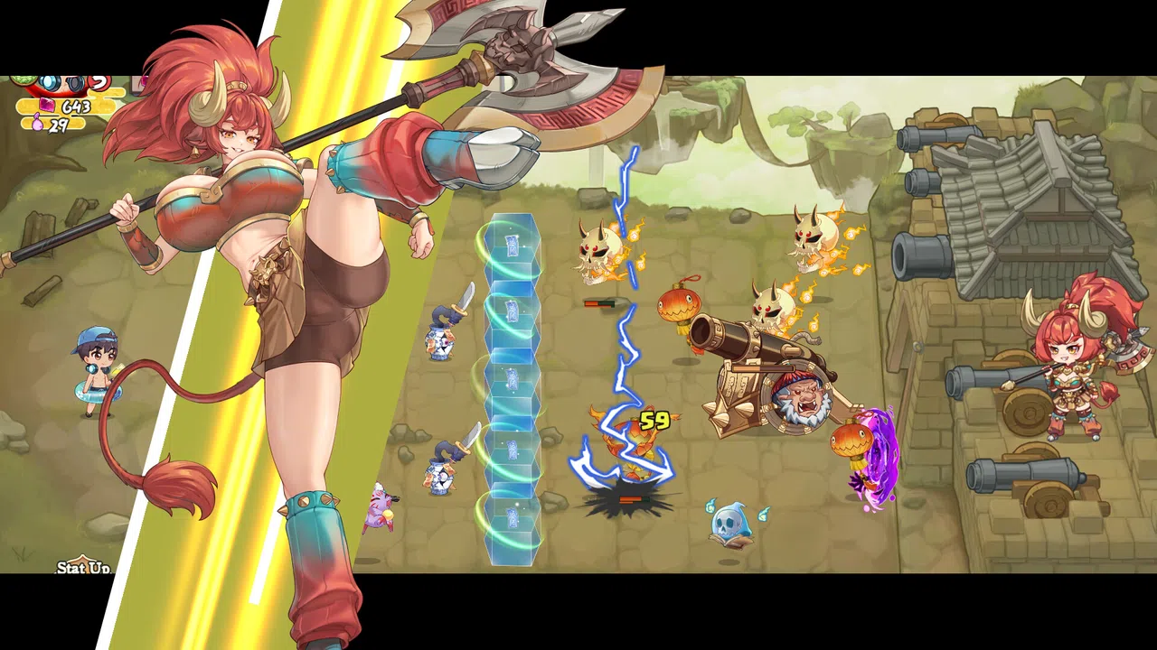 妖談2：四聖獣の霊宝 DLC Screenshot 0