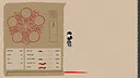 Whose Story (아무개전) Screenshot 3