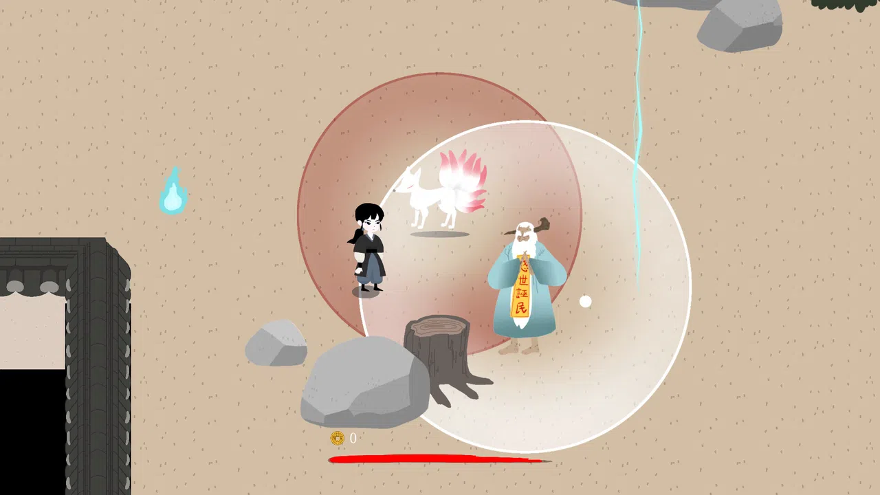Whose Story (아무개전) Screenshot 4