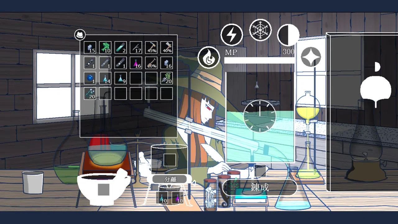 The Velvet Green Witch : A Quiet Life Demo Screenshot 6