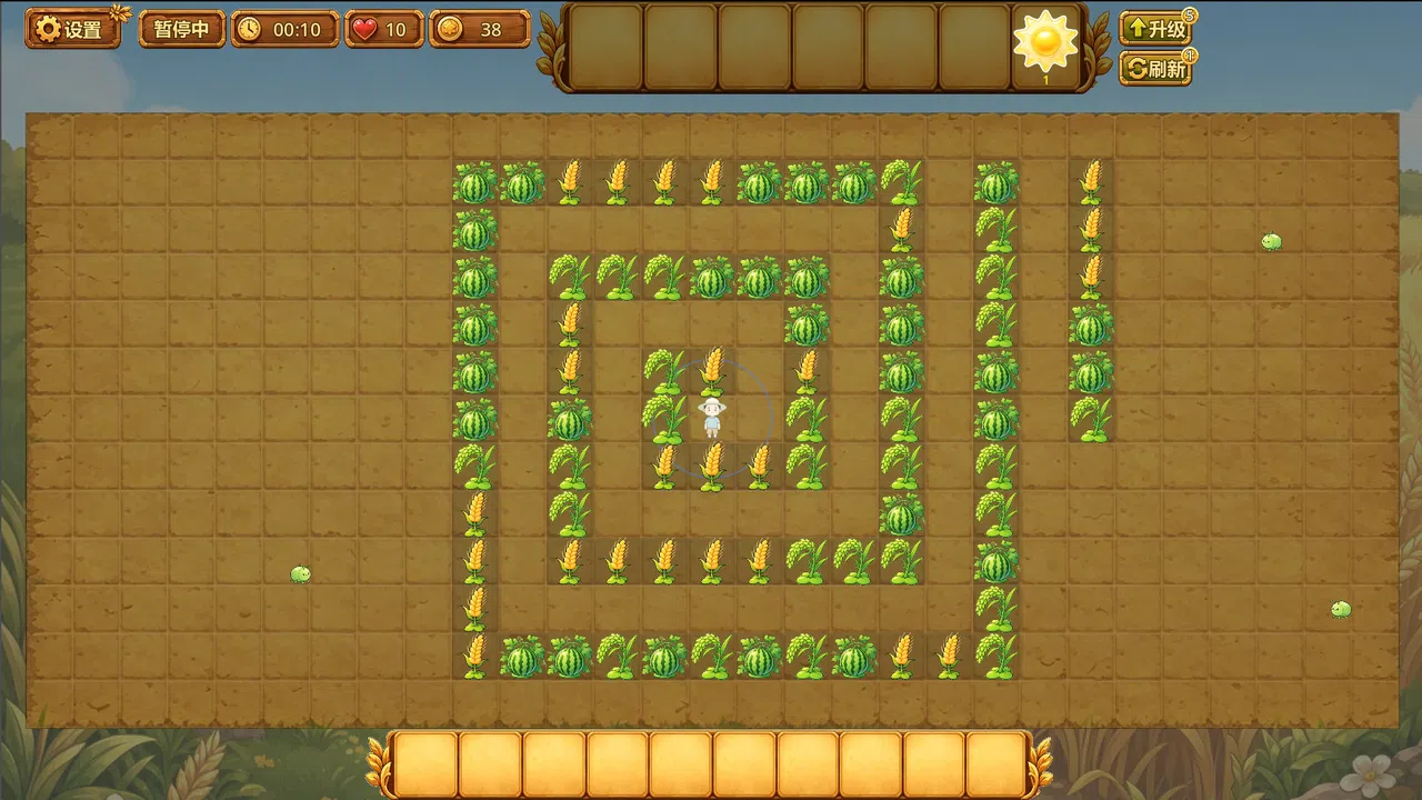 保卫粮食 Grain Defense Screenshot 6