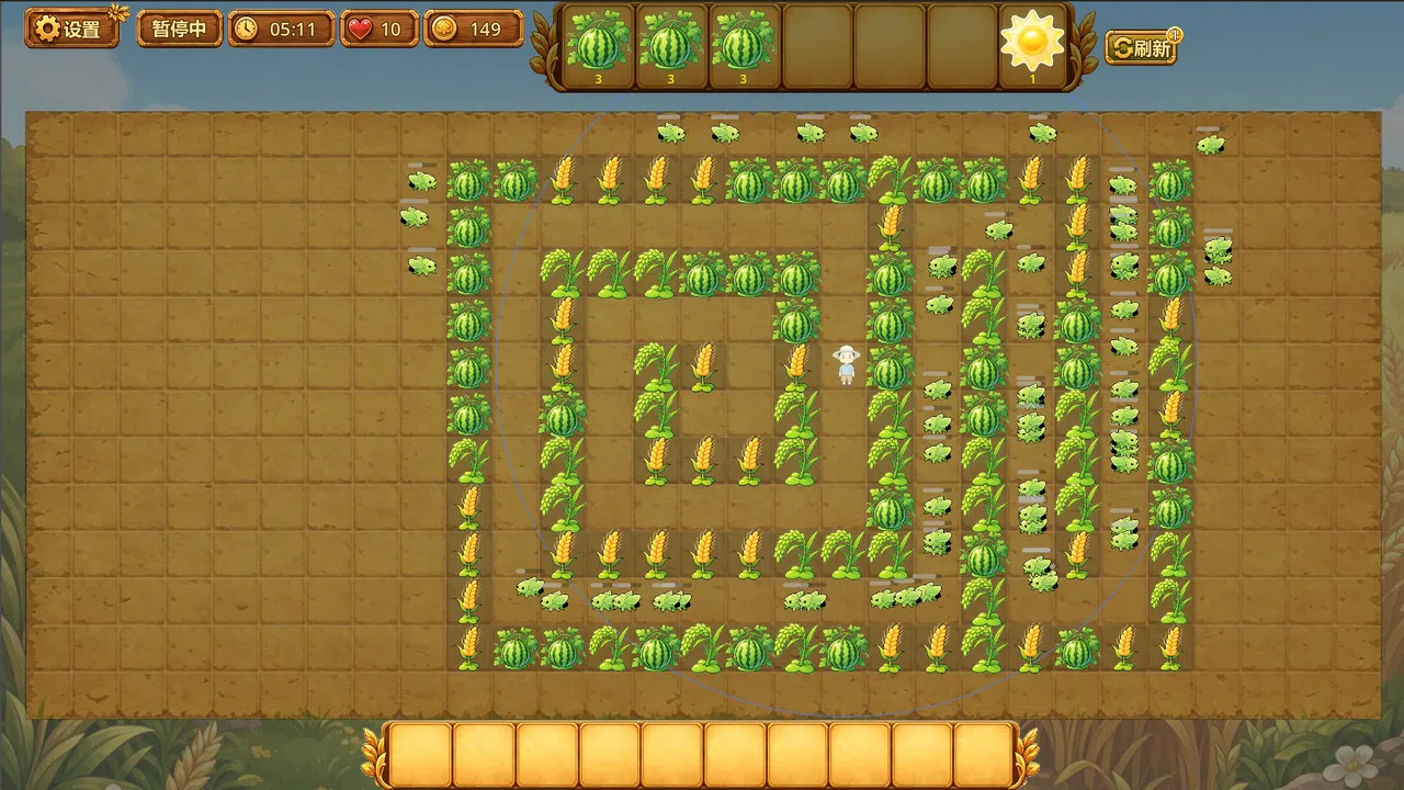 保卫粮食 Grain Defense Screenshot 0