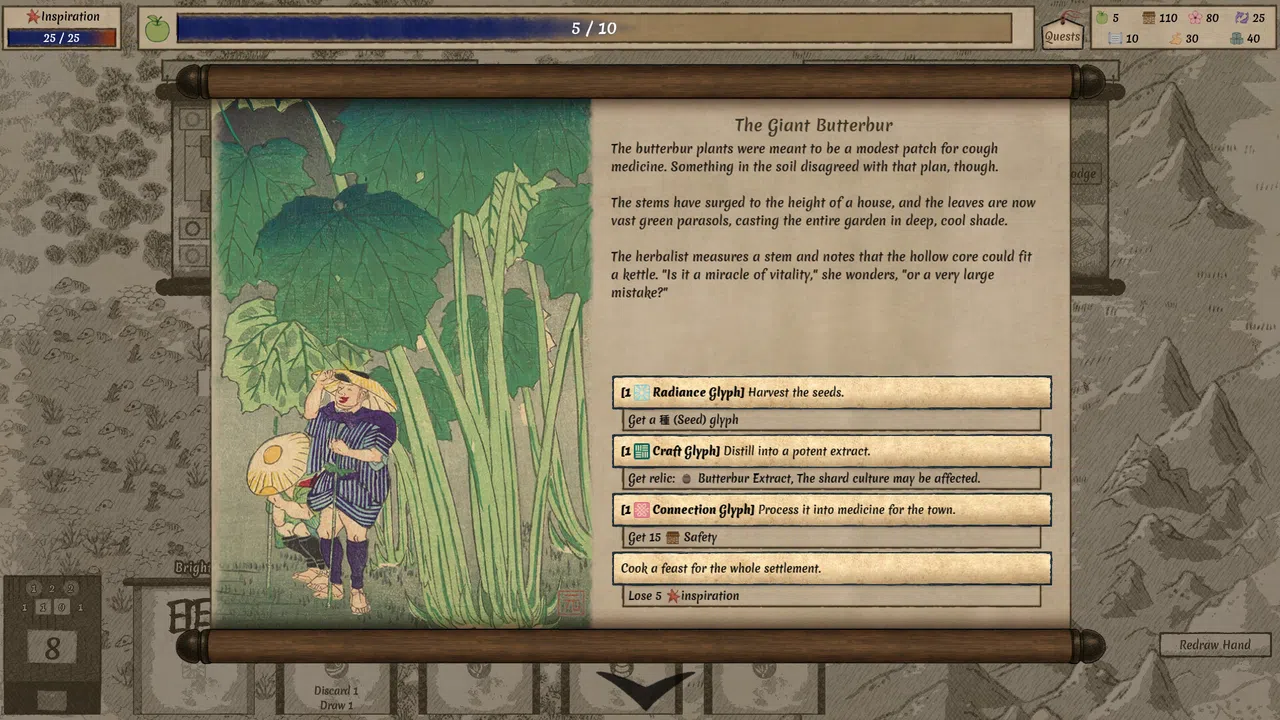 Worlds Upon The Wind Demo Screenshot 3