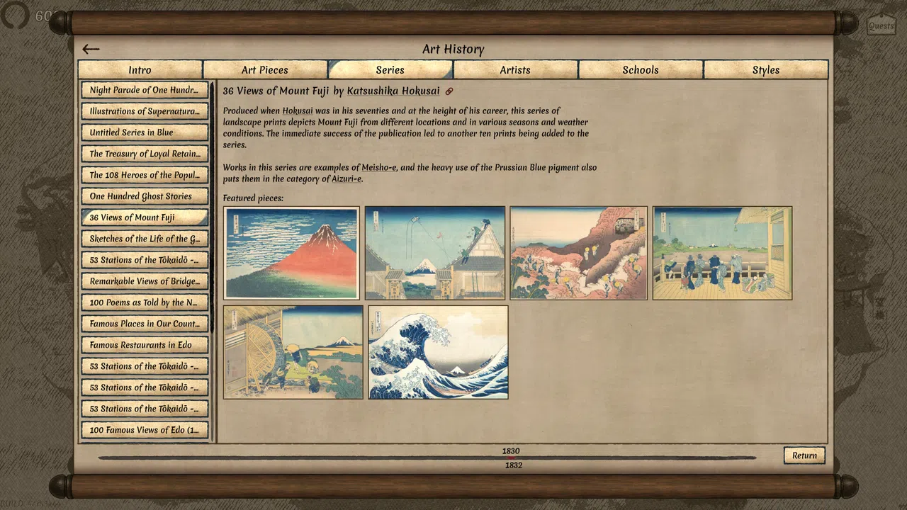 Worlds Upon The Wind Demo Screenshot 13