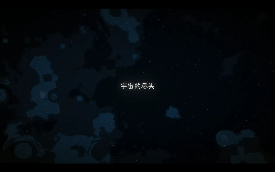 Palindrome事故 Screenshot 3