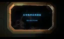 Palindrome事故 Screenshot 4