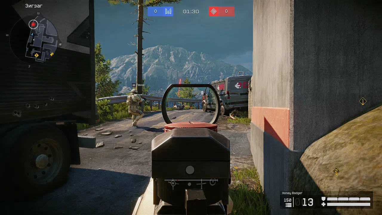 Warface Screenshot 15