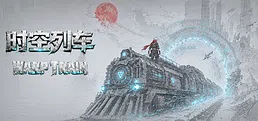 Warp Train