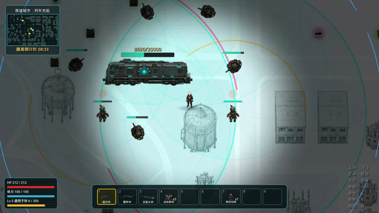 Warp Train Screenshot 0