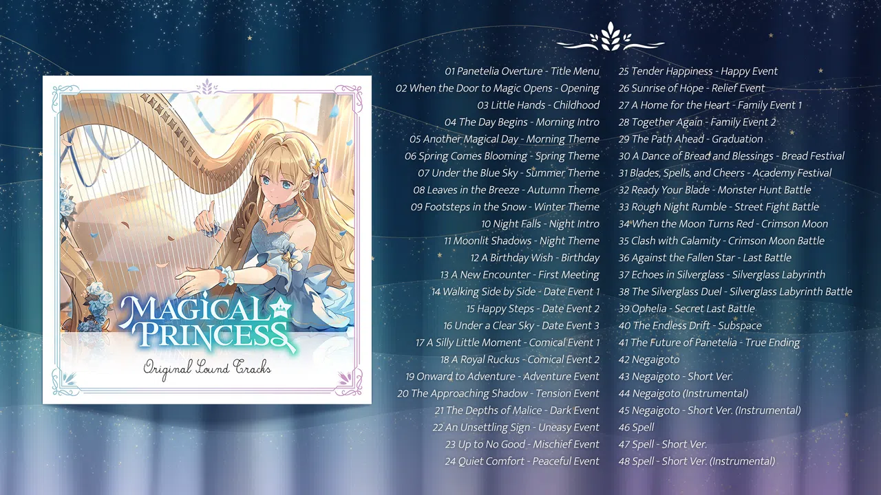 Magical Princess Original Soundtrack Screenshot 0