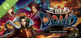 Sangokushi BOND Demo