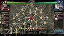 Sangokushi BOND Demo Screenshot 2