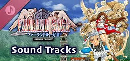 FARLAND SAGA II Saturn Tribute Sound Tracks