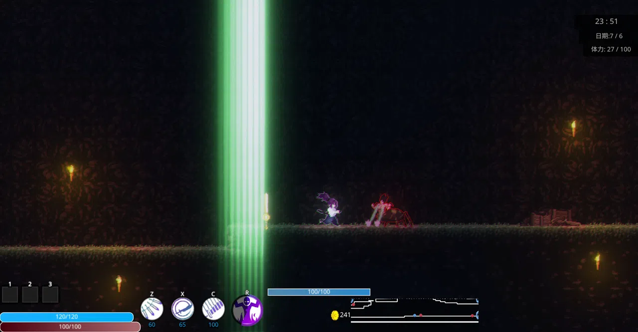 The Flame and the Fart Screenshot 2