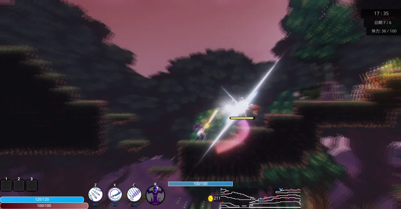 The Flame and the Fart Screenshot 1