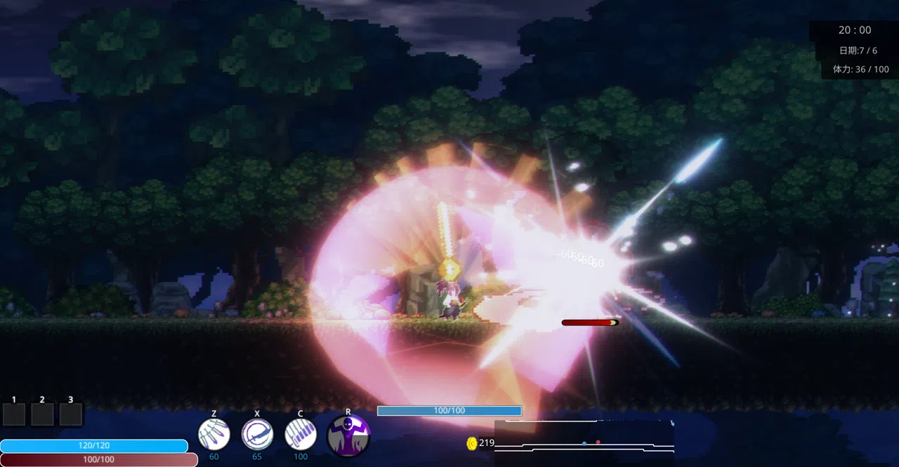 The Flame and the Fart Screenshot 3