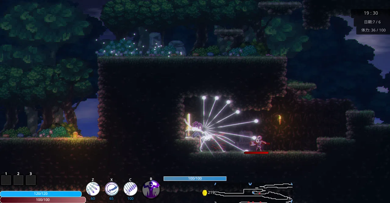 The Flame and the Fart Screenshot 0