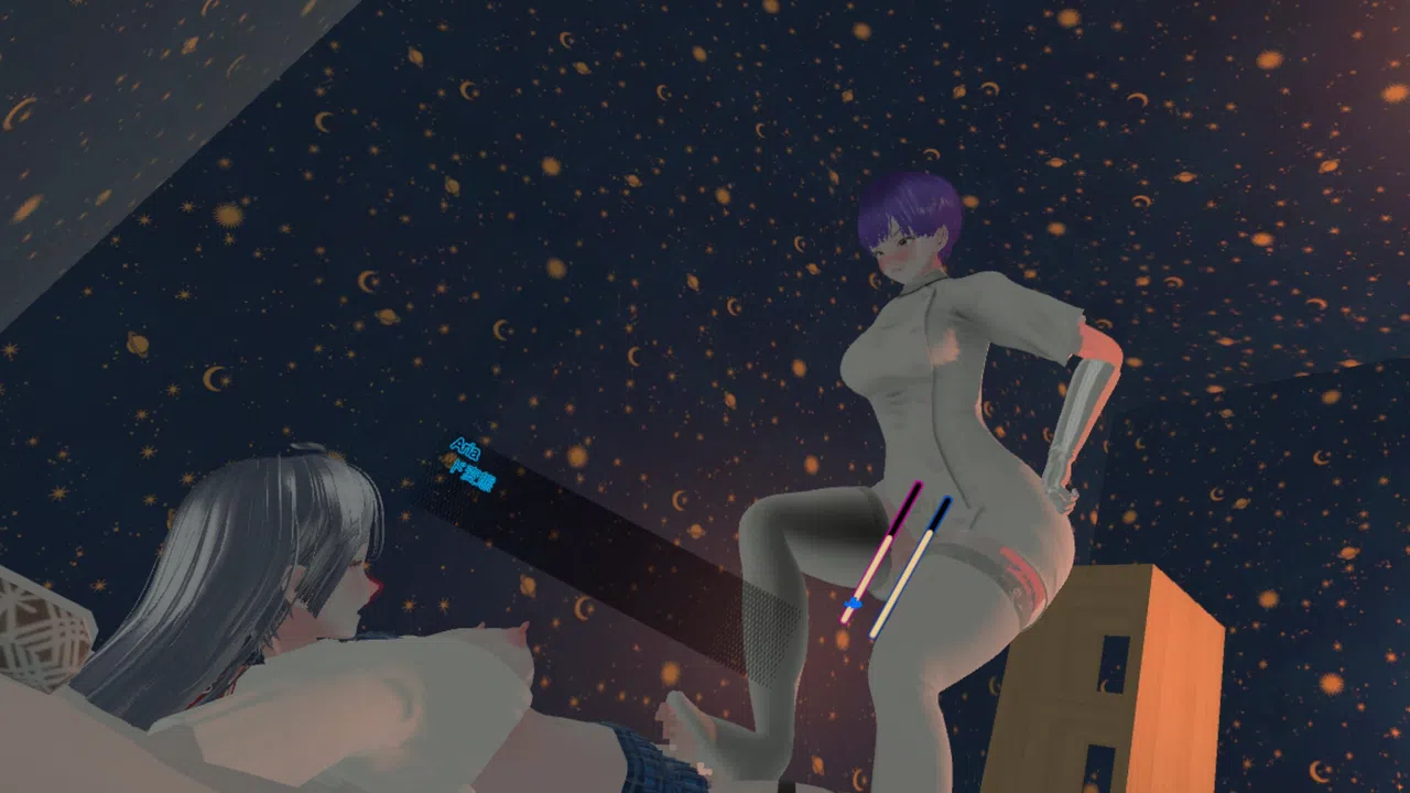 Just Futanari 3 Screenshot 12