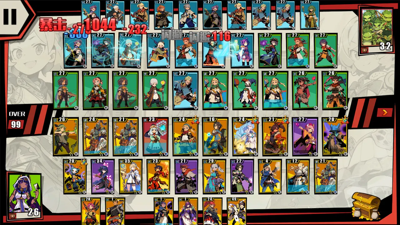 All About Luck Screenshot 9