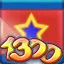 1300 unbreak item destroyed icon