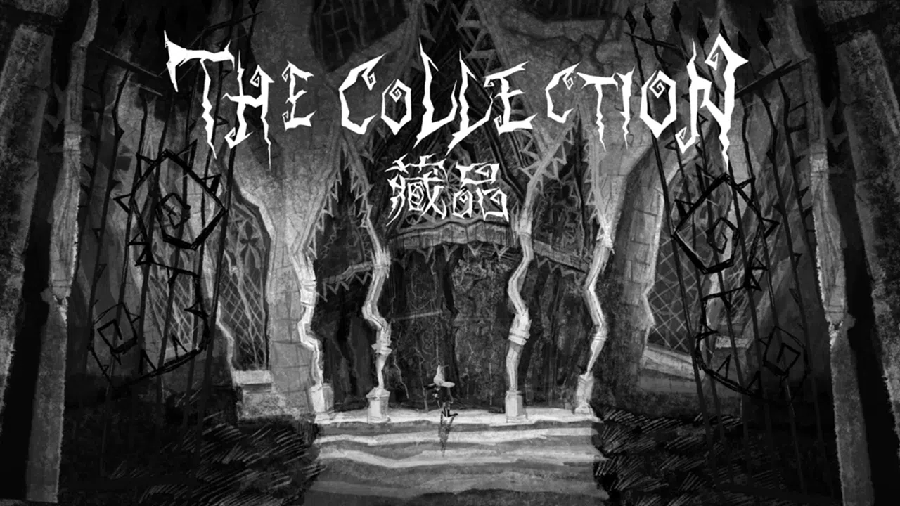 The Collection藏品 Screenshot 1