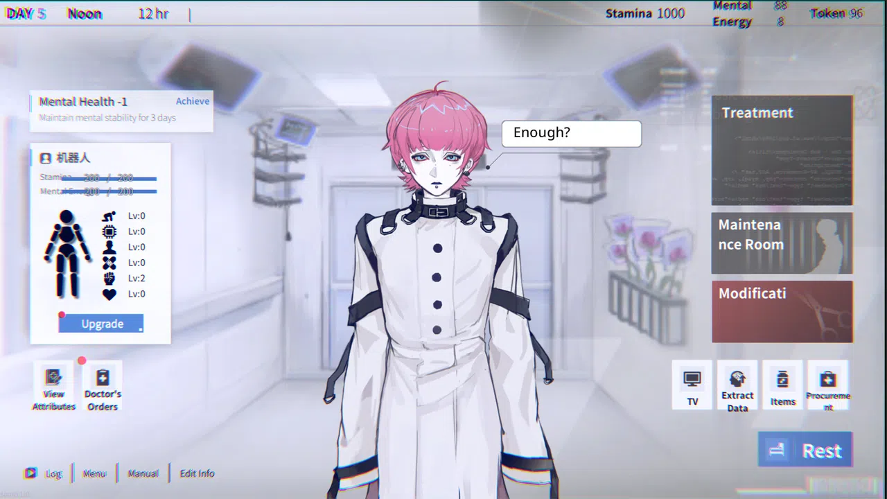 Cyber Paranoia Demo Screenshot 3