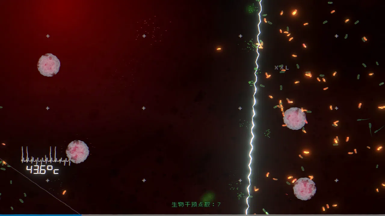 Germ Swarm: Evolution & Mutation Screenshot 6