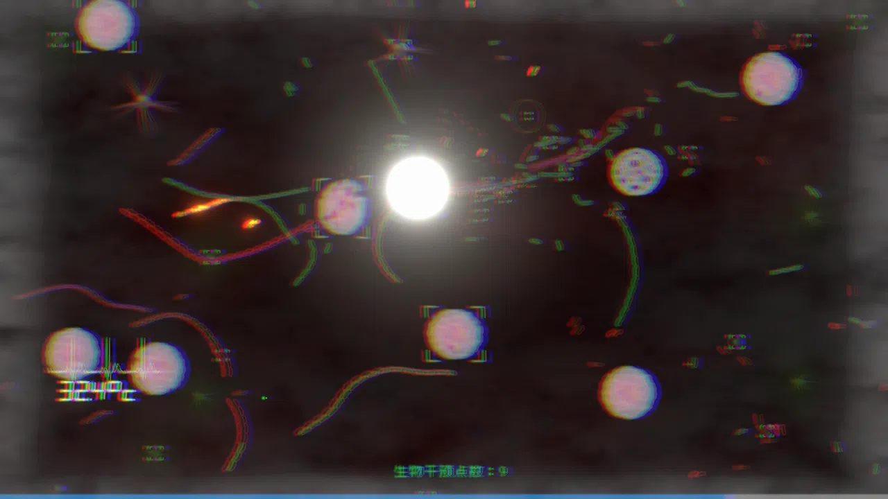 Germ Swarm: Evolution & Mutation Screenshot 2