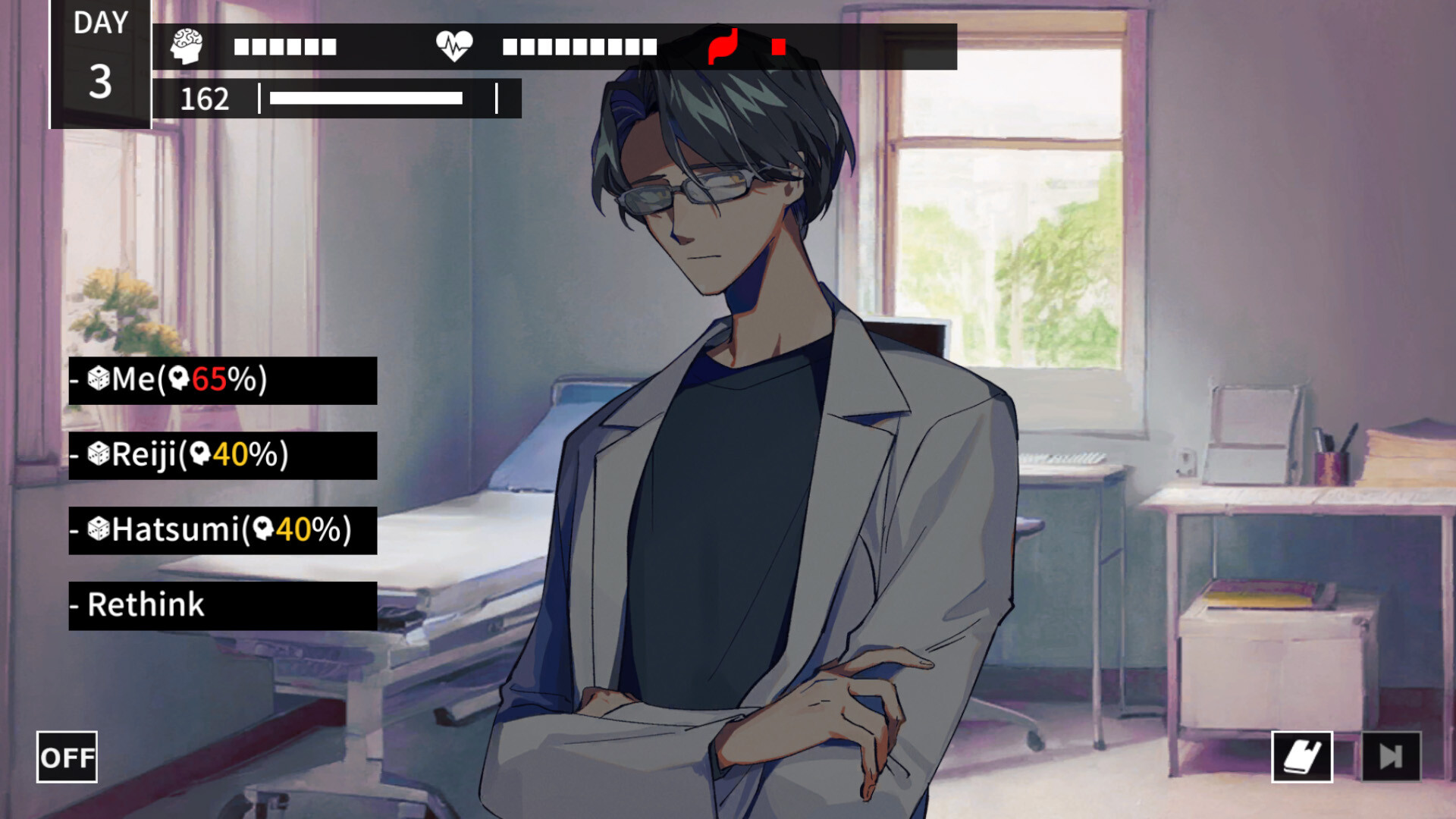 Cthulhu Mythos ADV The Isle Of Ubohoth Screenshot 2