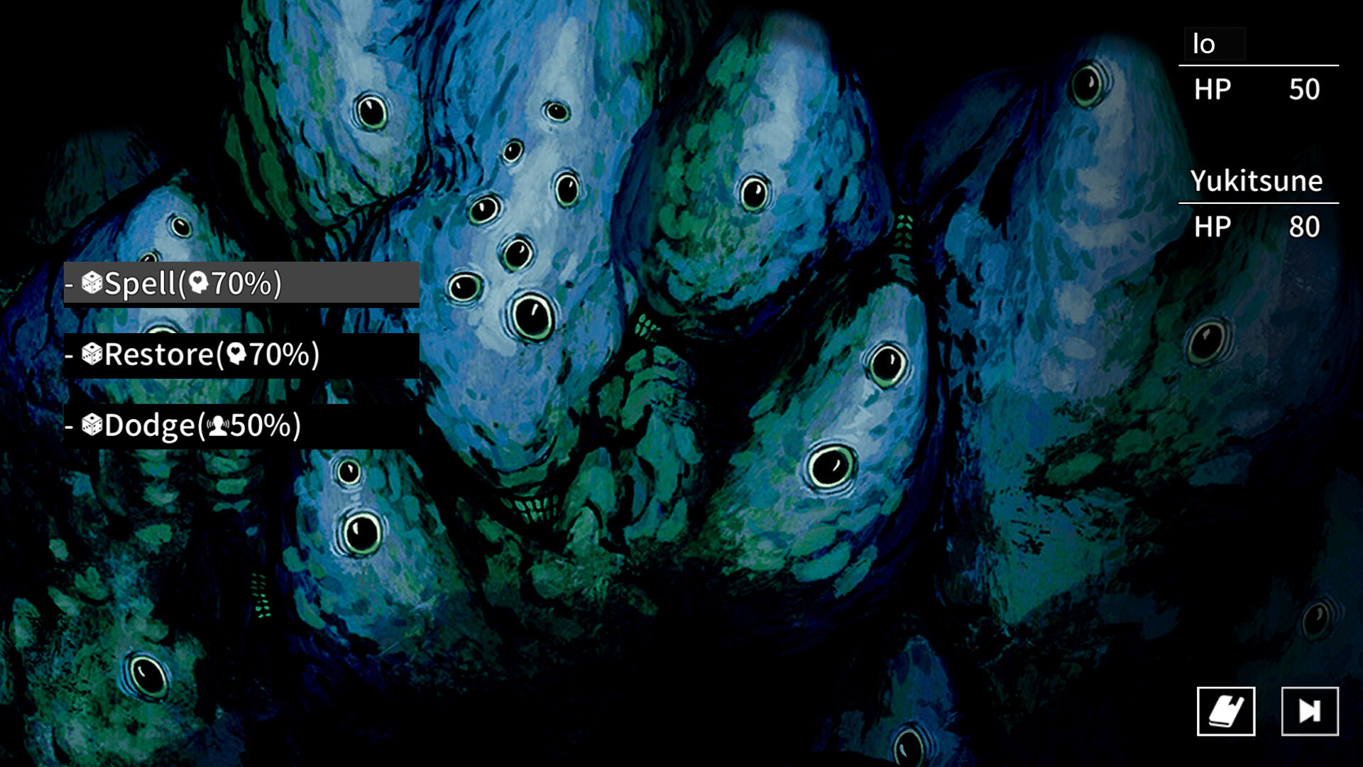Cthulhu Mythos ADV The Isle Of Ubohoth Screenshot 3