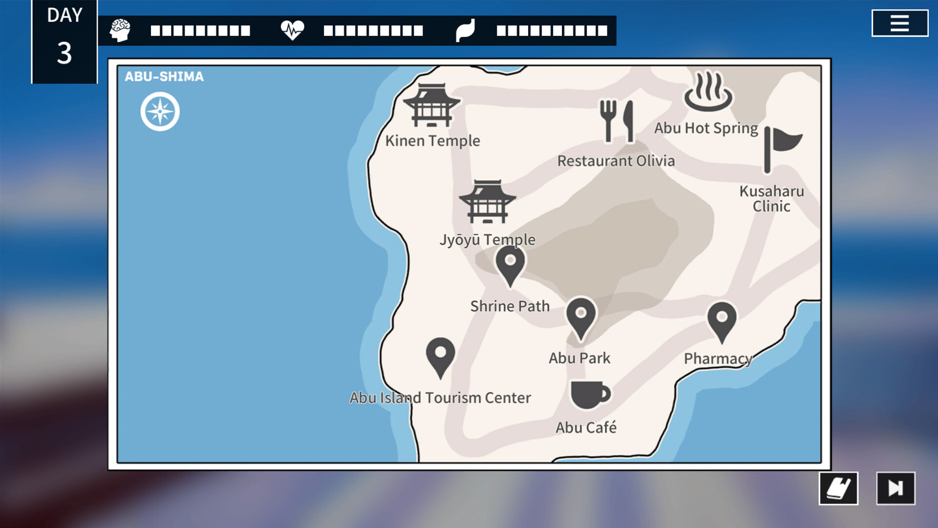 Cthulhu Mythos ADV The Isle Of Ubohoth Screenshot 6