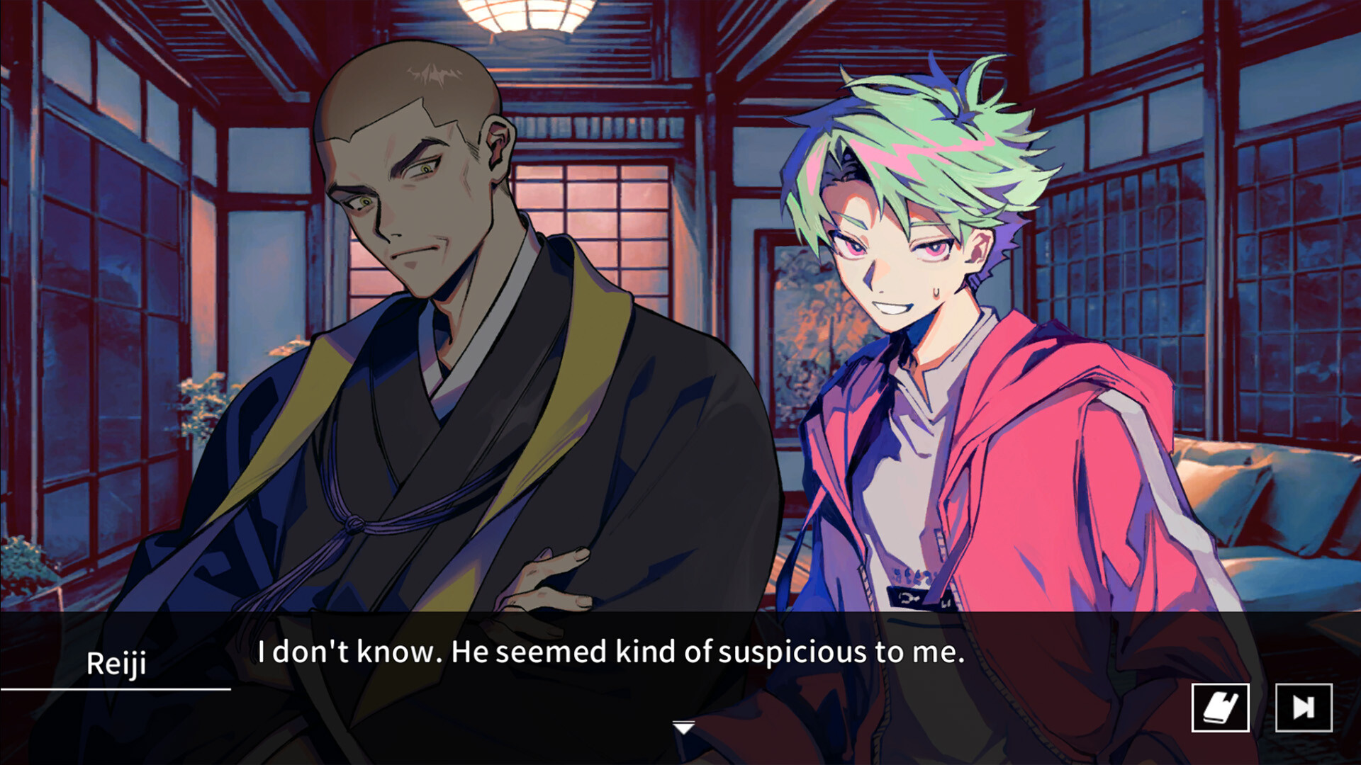 Cthulhu Mythos ADV The Isle Of Ubohoth Screenshot 8