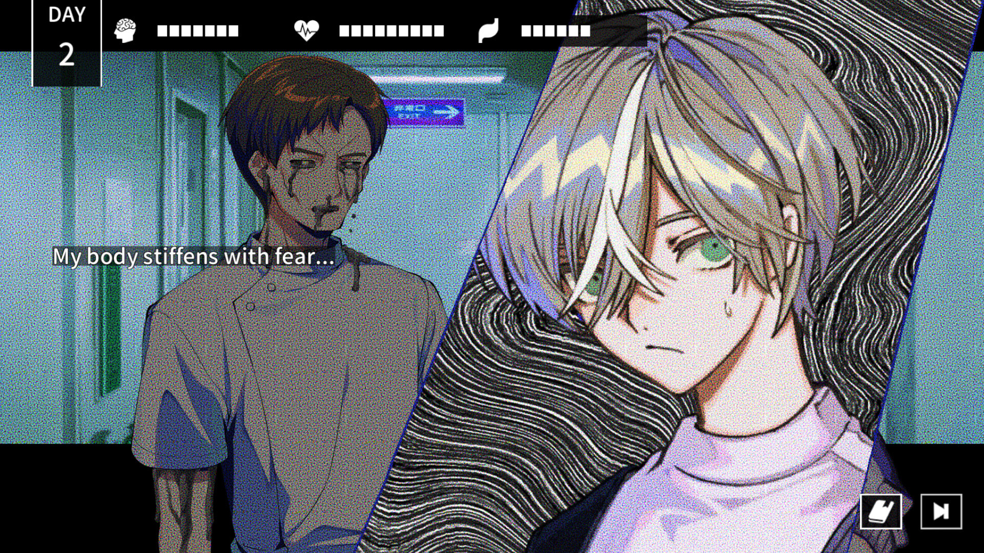 Cthulhu Mythos ADV The Isle Of Ubohoth Screenshot 0