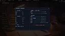 重构人生 Project Refactor Screenshot 3
