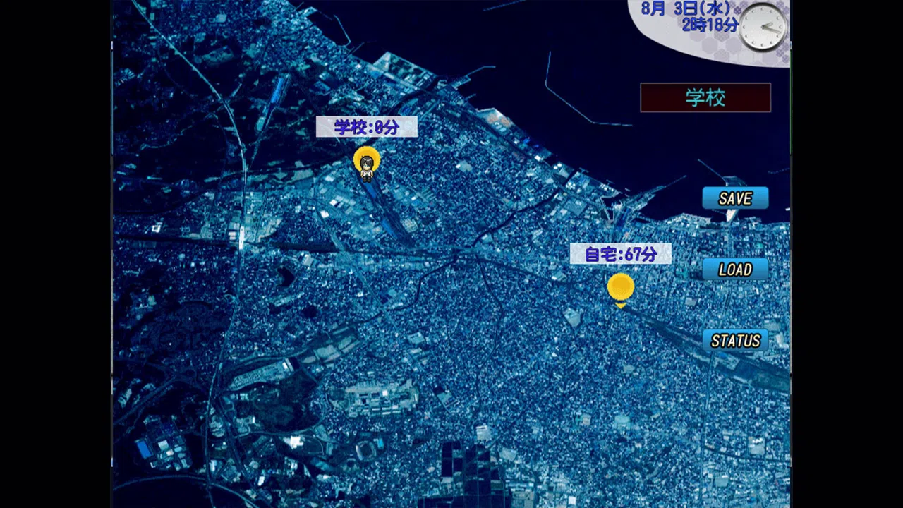 Dream Game Screenshot 6