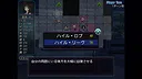 Dream Game Screenshot 4