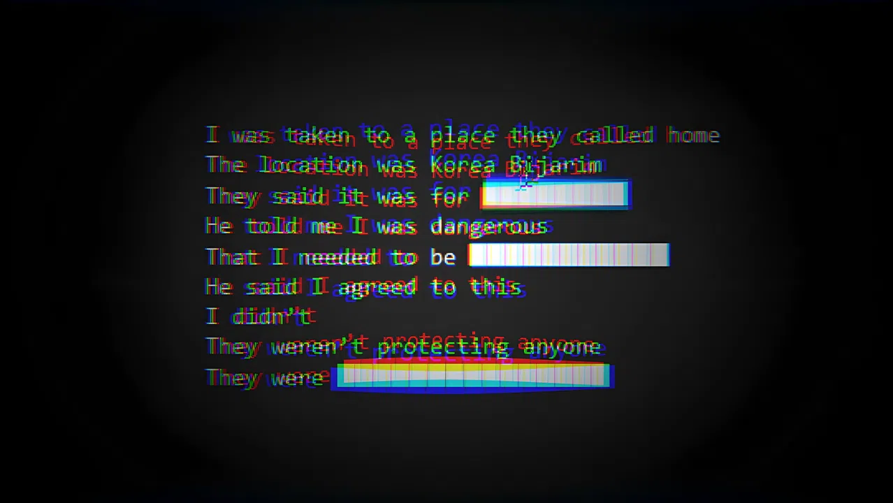 Solipsistic Screenshot 3