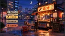 MiniCook Screenshot 1