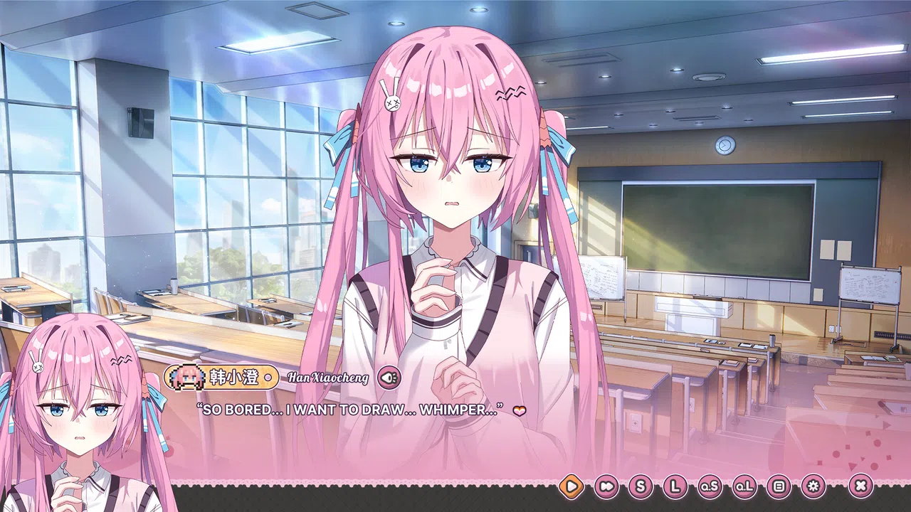 难道你是GAL高手 Demo Screenshot 3