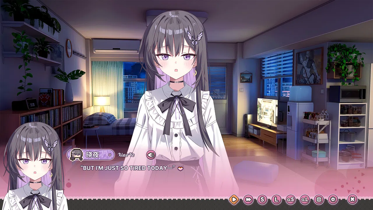 难道你是GAL高手 Demo Screenshot 2