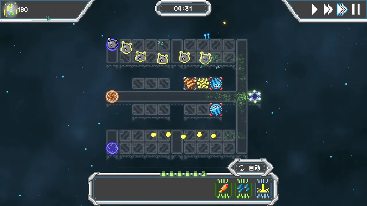 Stellacore Defense Screenshot 11