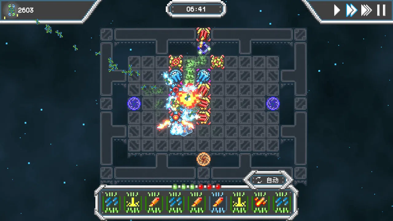 Stellacore Defense Screenshot 14