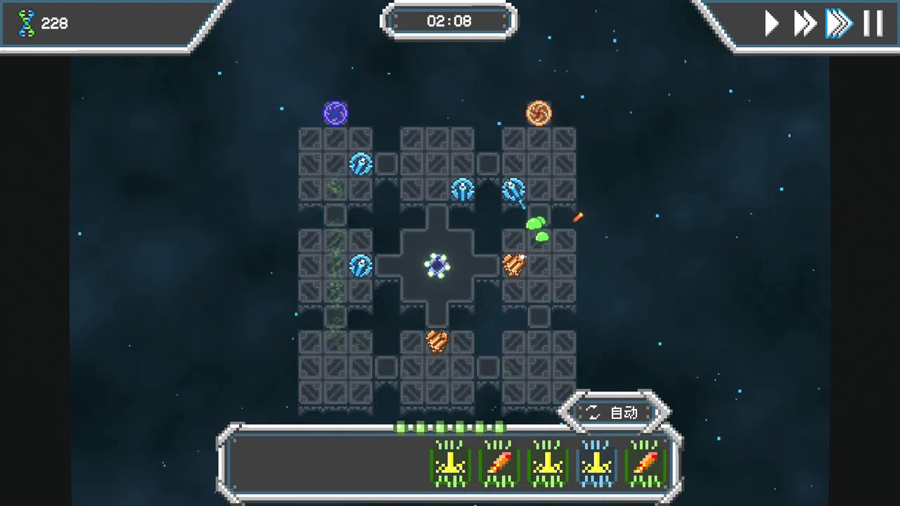 Stellacore Defense Screenshot 6
