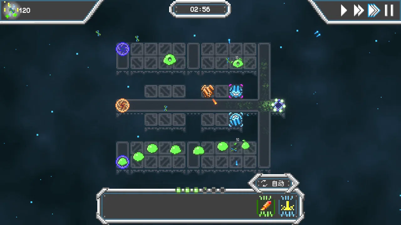 Stellacore Defense Screenshot 10