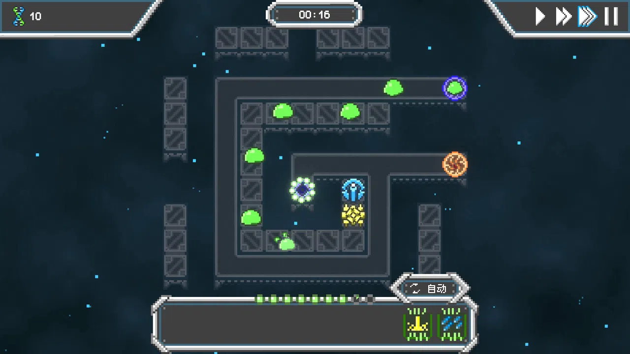 Stellacore Defense Screenshot 4