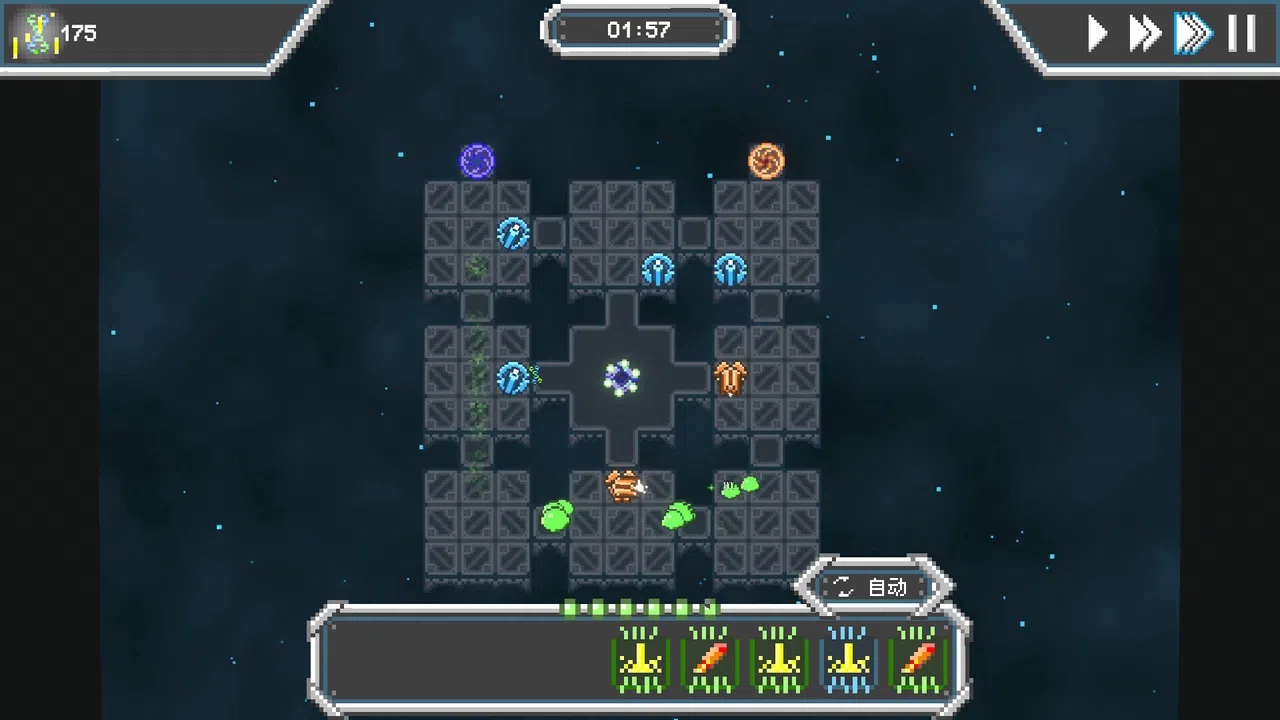 Stellacore Defense Screenshot 7