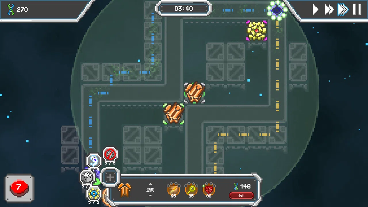 Stellacore Defense Screenshot 5