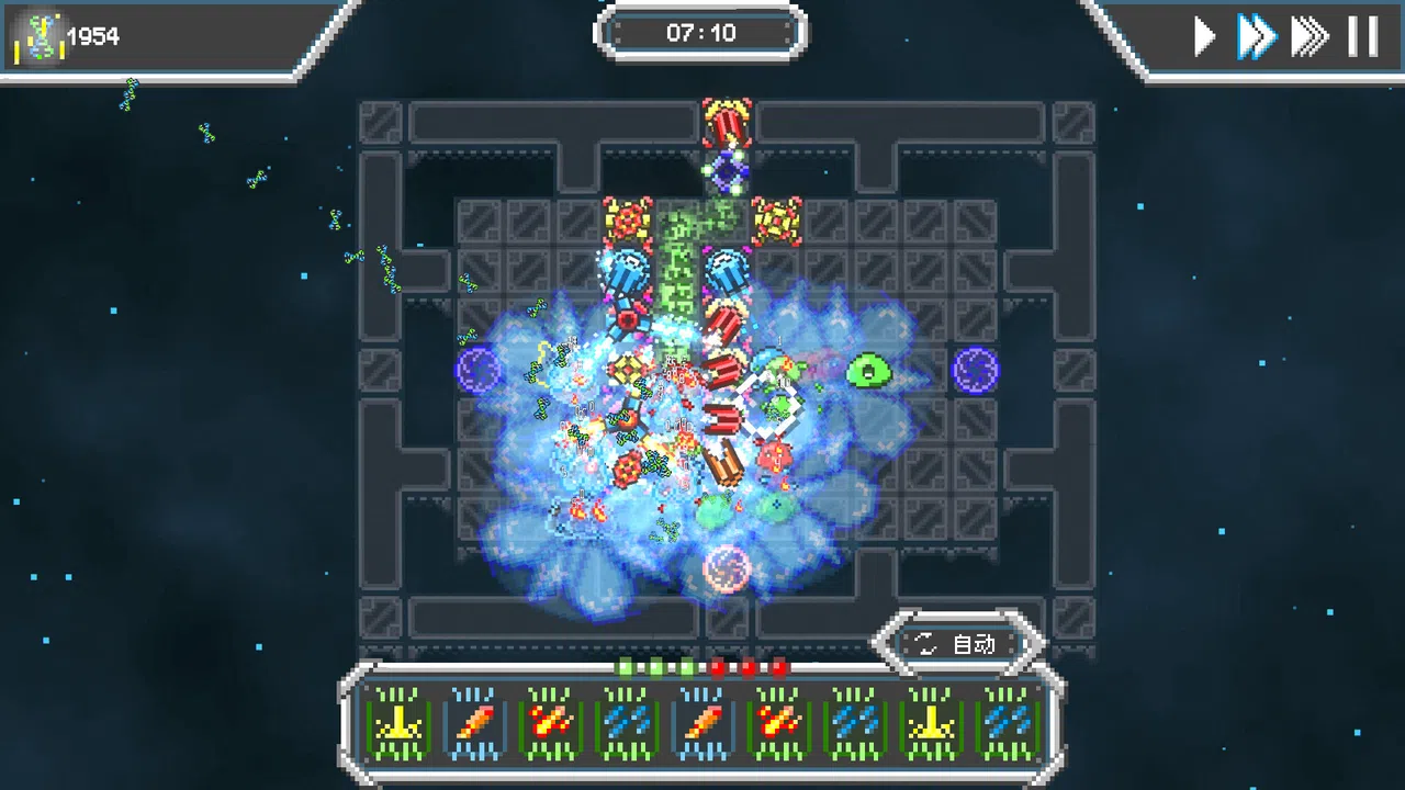 Stellacore Defense Screenshot 16