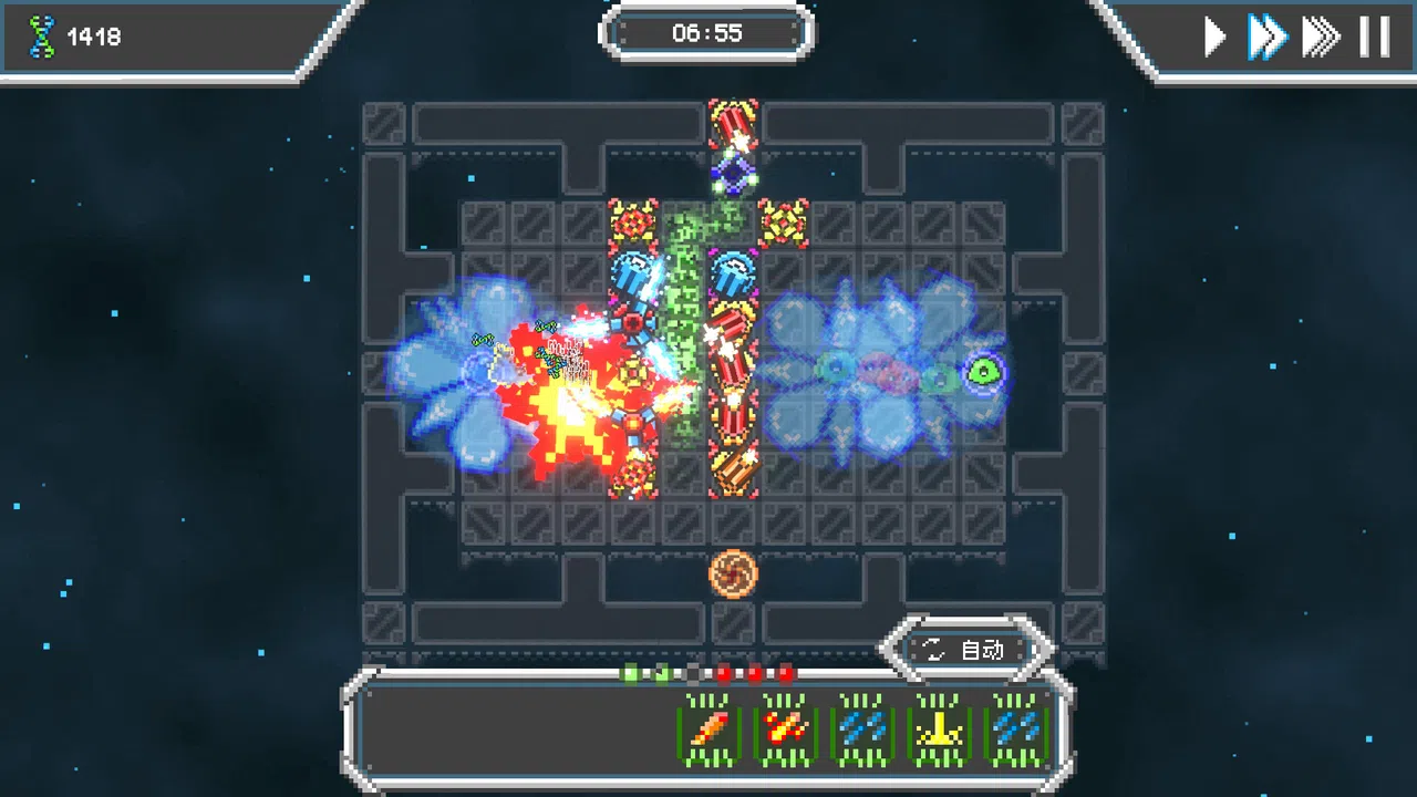 Stellacore Defense Screenshot 15