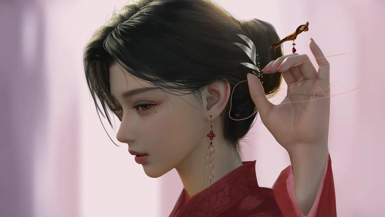Your master Screenshot 1